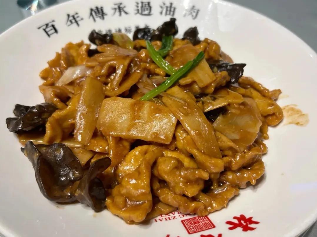 太原太原!必吃的10家老字号美食,出发了小伙伴们~(图2) 太原旅游美食推荐_太原特色美食推荐_山西太原特色老字号