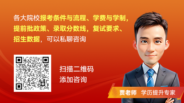 桂林电子科技大学2023年工商管理硕士(MBA)开学典礼暨开学第一课成功举行(图2) 桂林电子科技大学MBA开学典礼_桂林电子科技大学大学生创业_抖音知识大V进校园