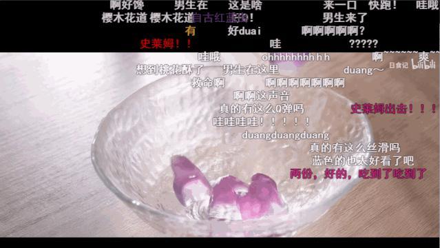 靠做菜年入上亿,扒一扒美食类自媒体运营模式(图13) 美食类公众号运营_菜菜的美食日记_菜菜美食日记案例分析