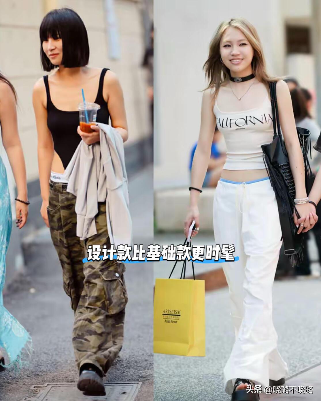 被成都太古里街拍惊艳了!不是胸衣外穿、就是内裤外露,太前卫了(图5) 街拍小区阳台晾内衣_胸衣外穿内裤外露时尚穿搭_成都太古里女生穿搭