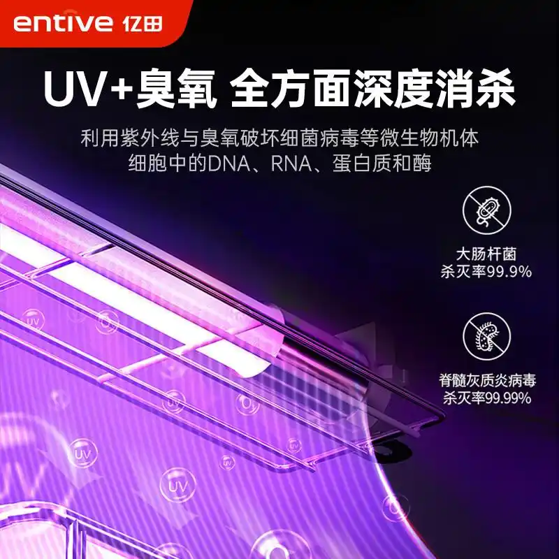 亿田集成灶怎么样,性能优越与智能便捷实现无缝厨房体验(图4) 北京亿田厨具维修_亿田集成灶怎么样_亿田集成灶消毒柜一体灶