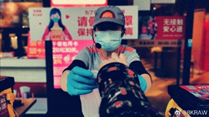 国民财富——经济学第一定律dT>0(图1) 国民财富——经济学第一定律dT>0(图1)