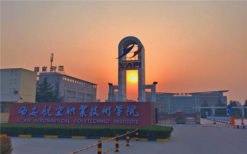 “想学修飞机”——这几所专科院校是首选(图4) 飞机维修公司_飞机维修专科院校_民航飞机维修专业排名