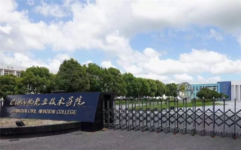 “想学修飞机”——这几所专科院校是首选(图5) 民航飞机维修专业排名_飞机维修公司_飞机维修专科院校