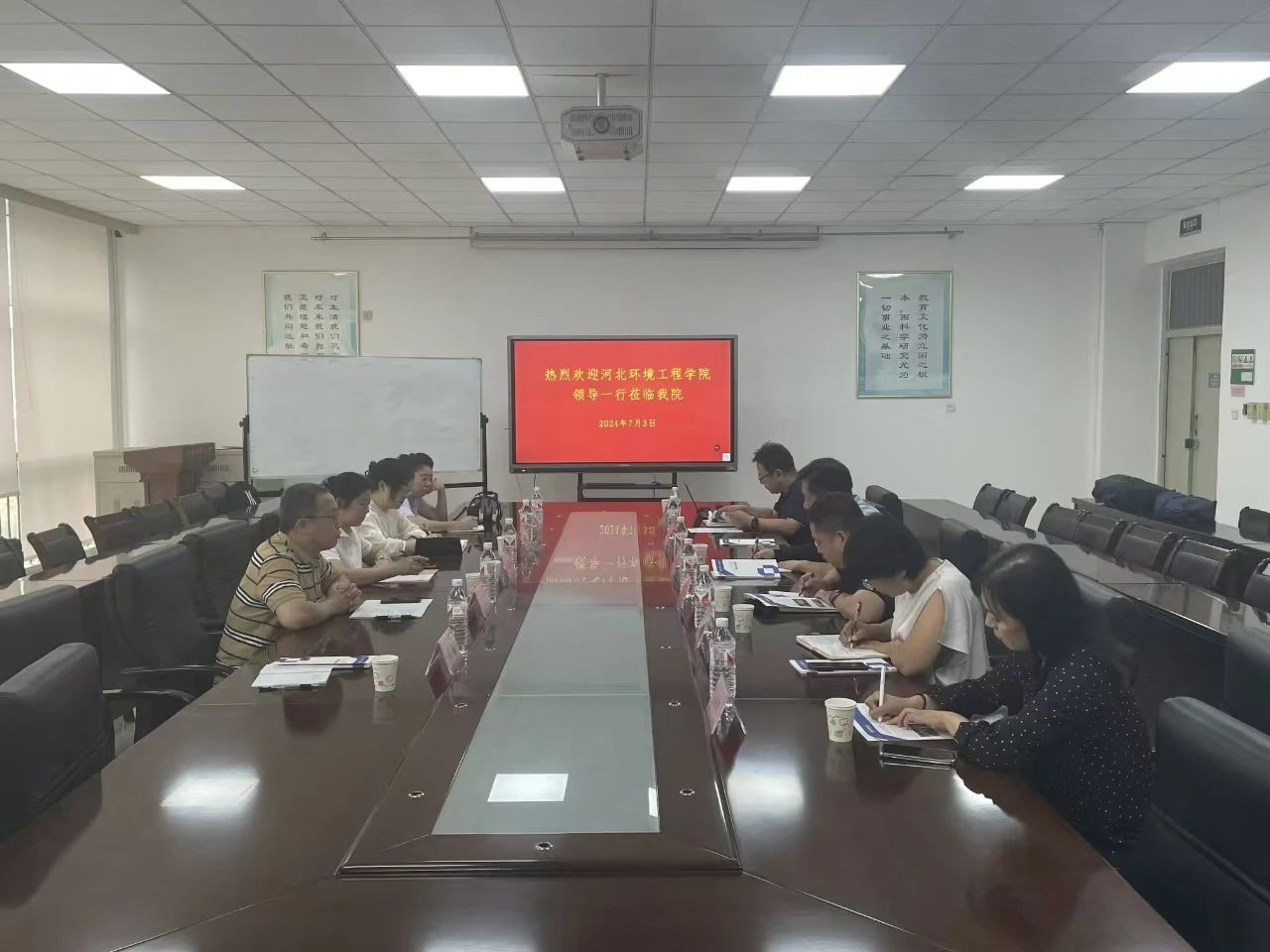 信息工程系交流学习河北科技大学_河北科技大学信息科学与工程学院_学科专业建设经验分享