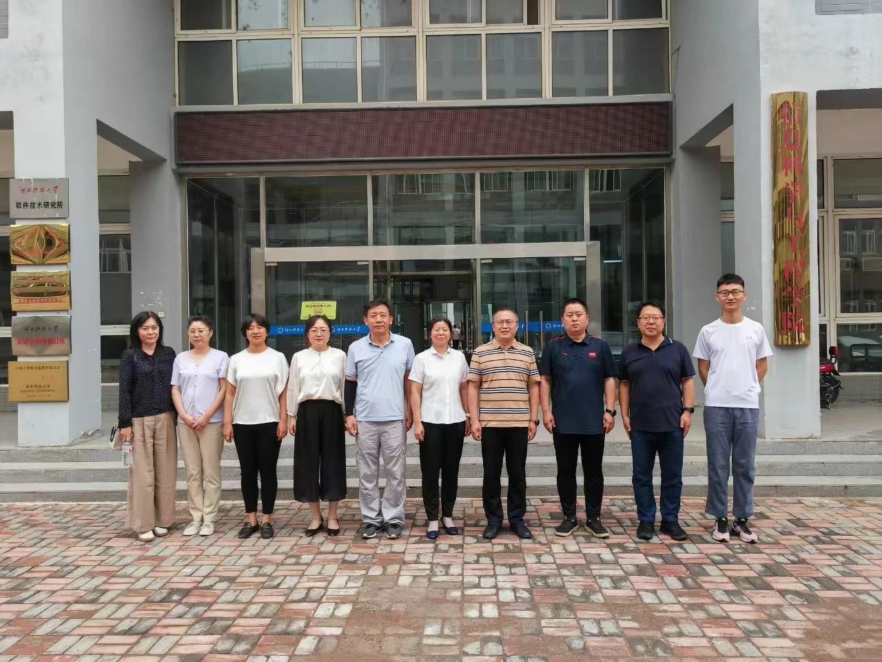 河北科技大学信息科学与工程学院_信息工程系交流学习河北科技大学_学科专业建设经验分享