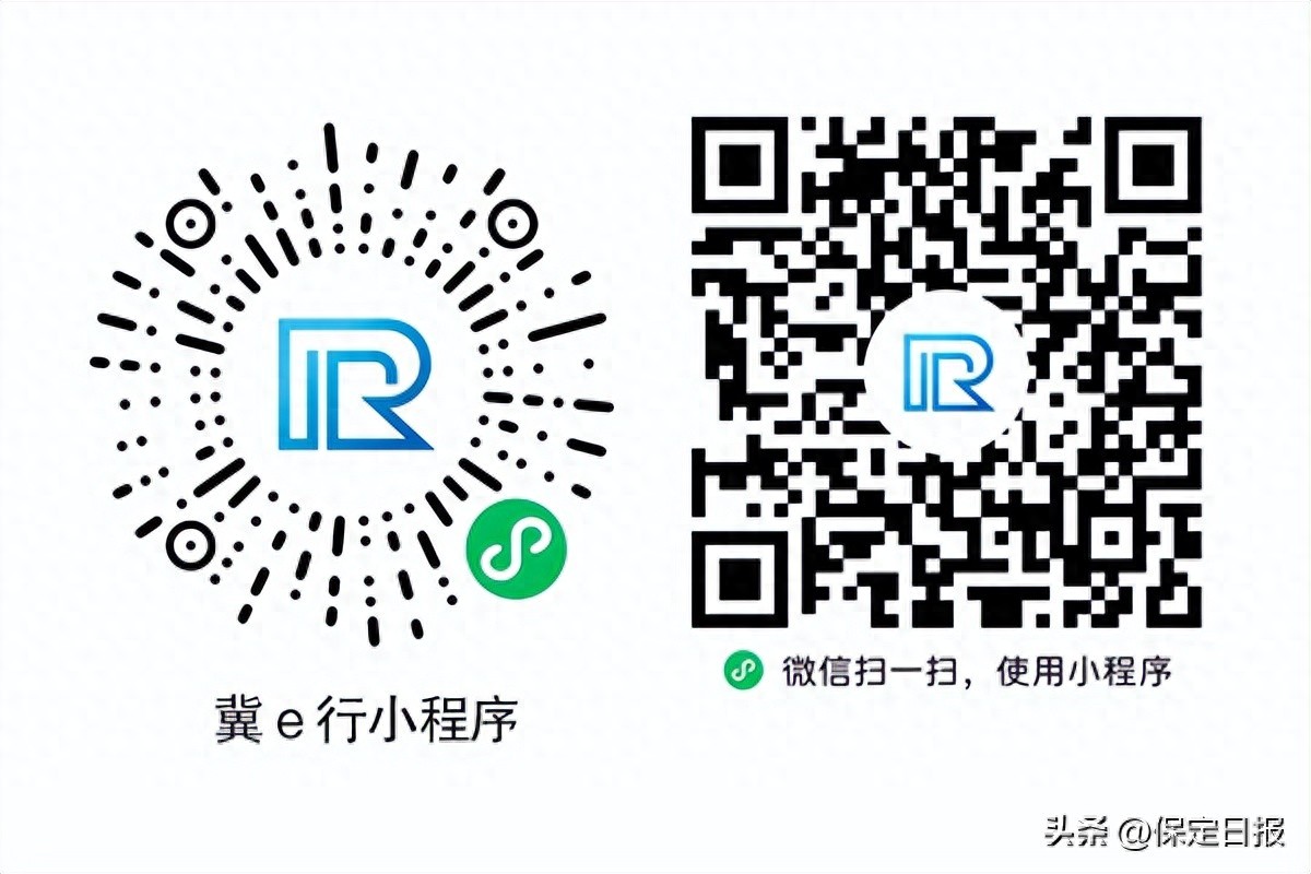 高速路费发票有人要吗_河北省高速公路通行费电子票据_河北省高速公路电子发票