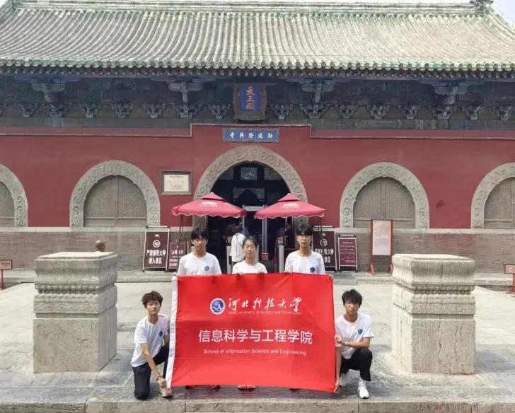 河北科技大学信息科学与工程学院_河北科技大学信息科学与工程学院溯正定之韵队探寻正定文脉体悟红色精神传承红色基因暑期社会实践_正定古建筑艺术宝库探寻广慧寺隆兴寺阳和楼