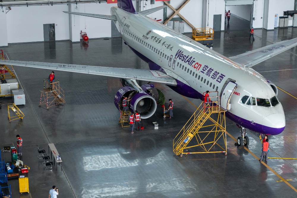 方大重庆航空城飞机拆解基地_飞机维修公司_重庆航空发动机维修基地