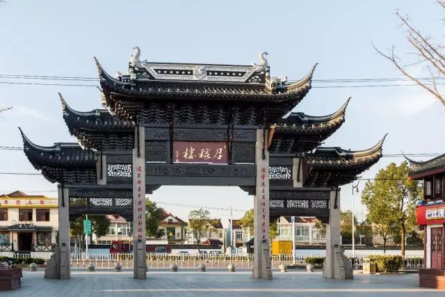 上海的古镇名小吃(图29) 上海古镇名小吃_用英语说上海名吃_周末去上海古镇玩