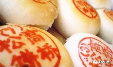 上海的古镇名小吃(图68) 上海古镇名小吃_周末去上海古镇玩_用英语说上海名吃