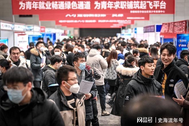 物联网技术就业前景_计算机类专业就业前景_大学专业薪资排名