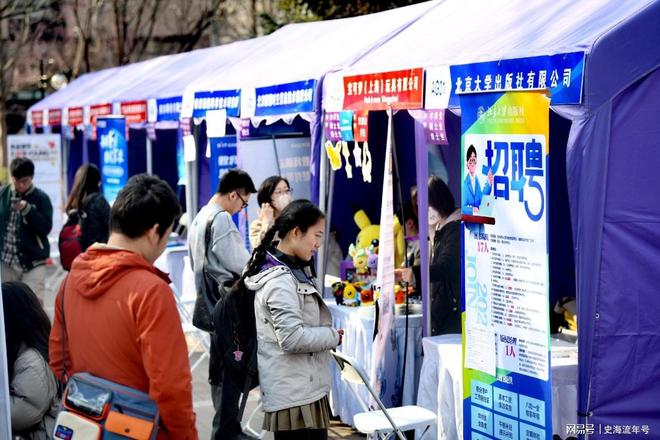 大学专业薪资排名_计算机类专业就业前景_物联网技术就业前景
