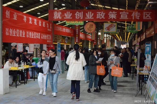 物联网技术就业前景_计算机类专业就业前景_大学专业薪资排名