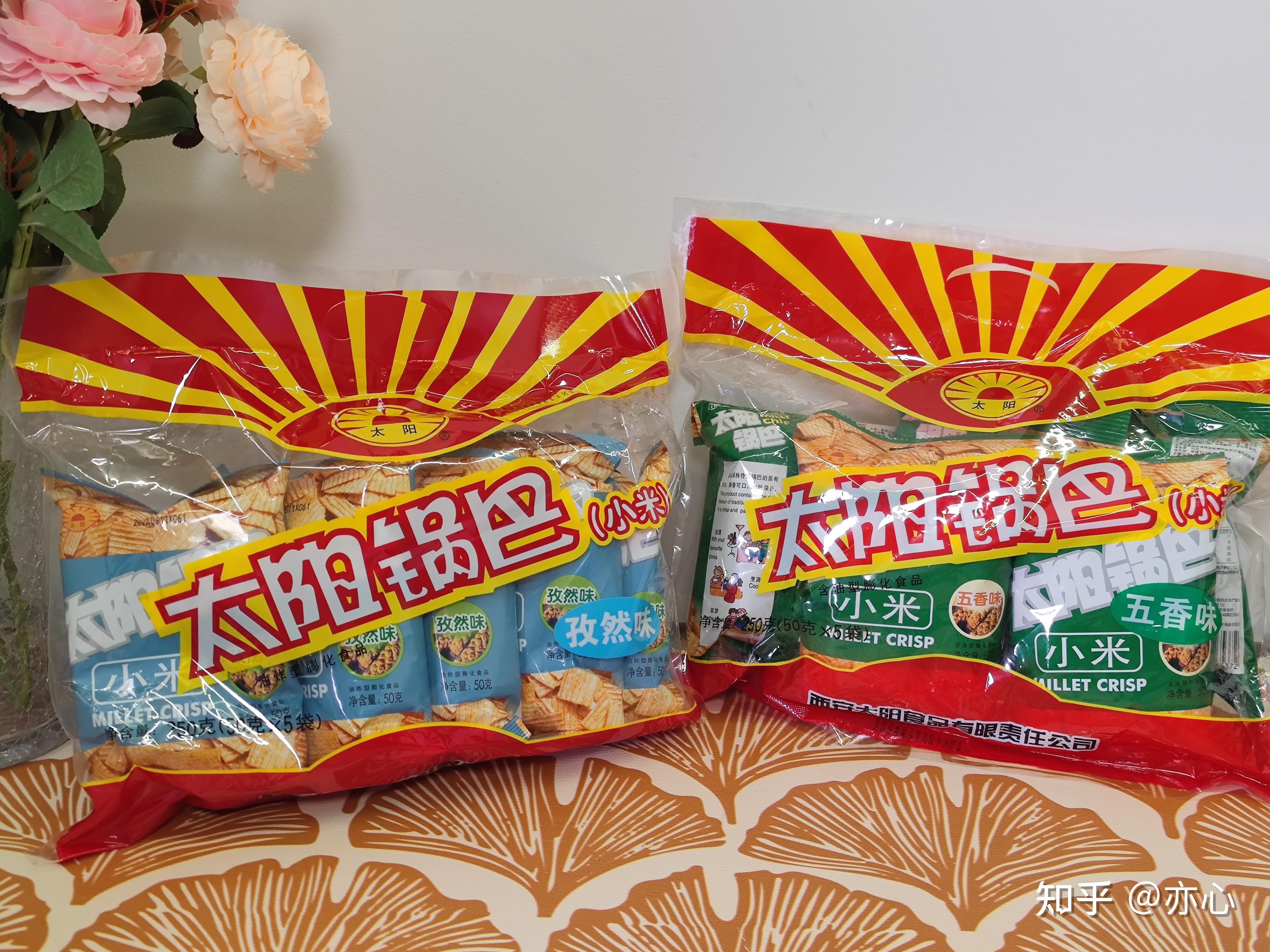 嘎嘣脆的童年零食——锅巴测评②(图1) 运康锅巴口感对比_锅巴菜制作方法_太阳锅巴测评