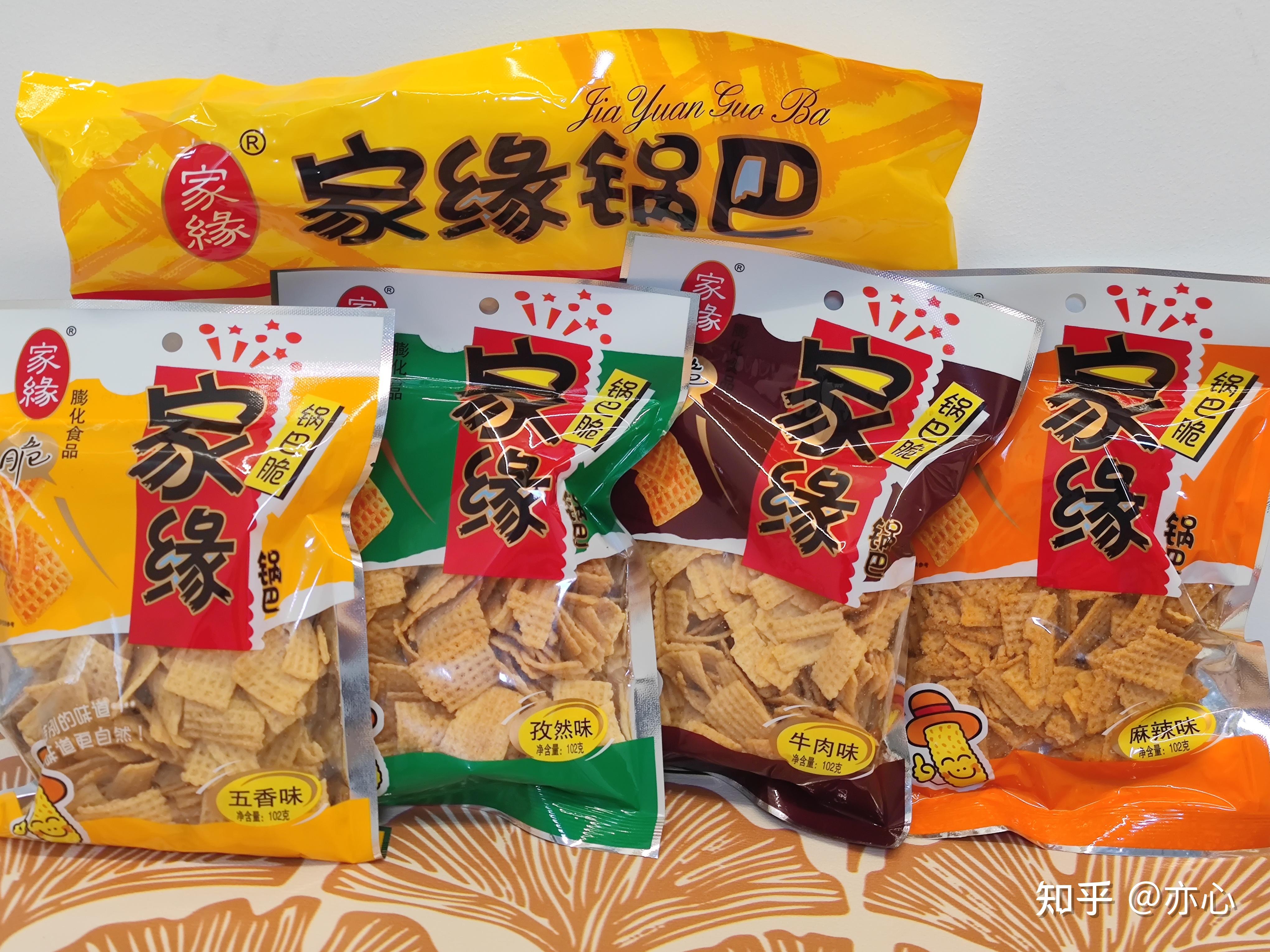 嘎嘣脆的童年零食——锅巴测评②(图7) 太阳锅巴测评_运康锅巴口感对比_锅巴菜制作方法