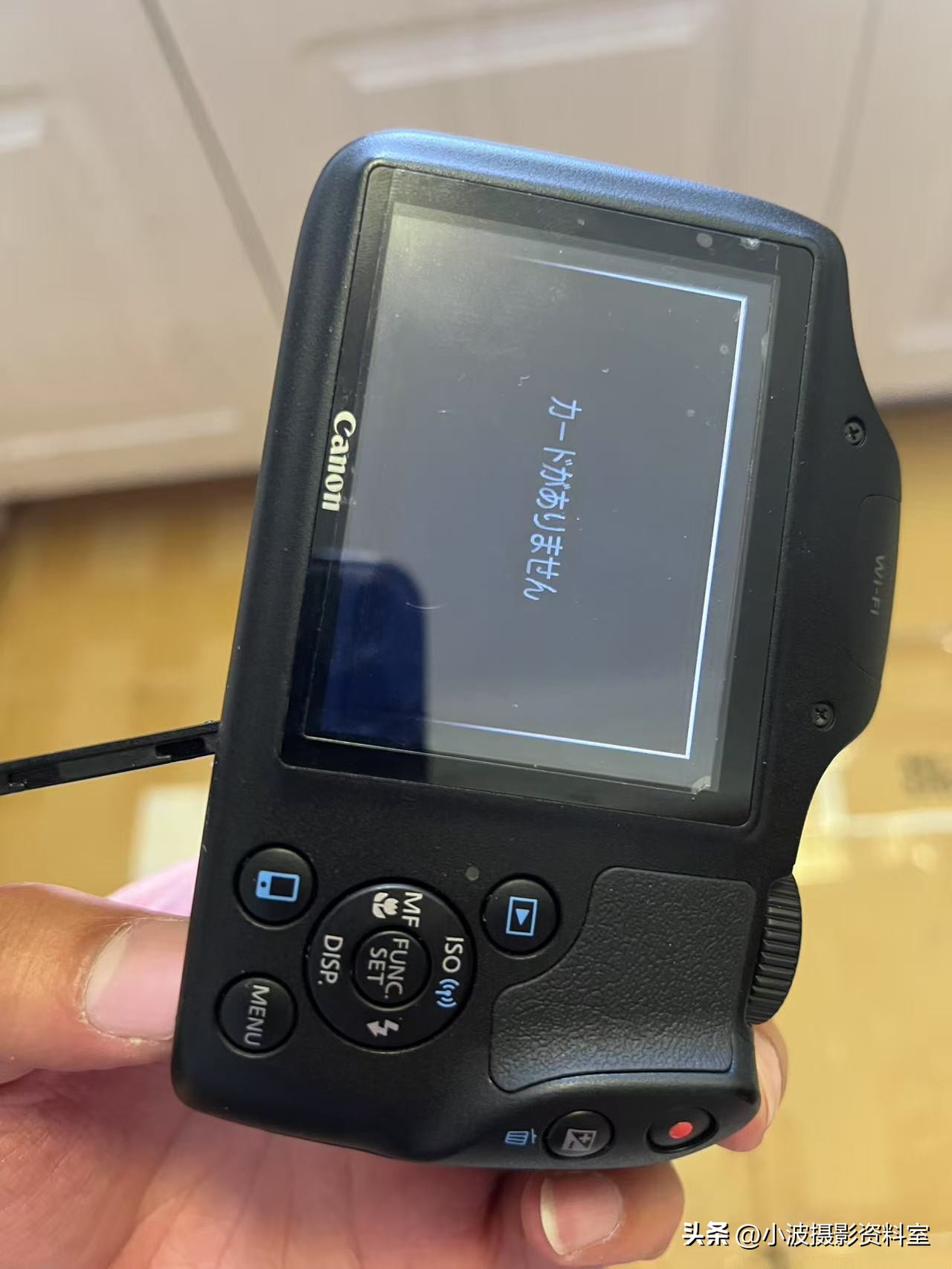 500买了个演唱会长焦,佳能SX530真行?(图4) 500元拍演唱会体验_佳能SX530评测_佳能sx500 is使用说明