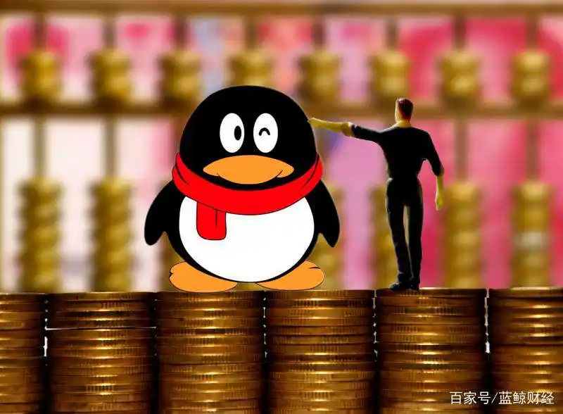 22年QQ号被盗、好友协助验证却申诉无效:腾讯认证体系背后的困惑(图1) qq怎么才能不被申诉_QQ账号申诉认证体系漏洞_22年QQ号被盗申诉无效