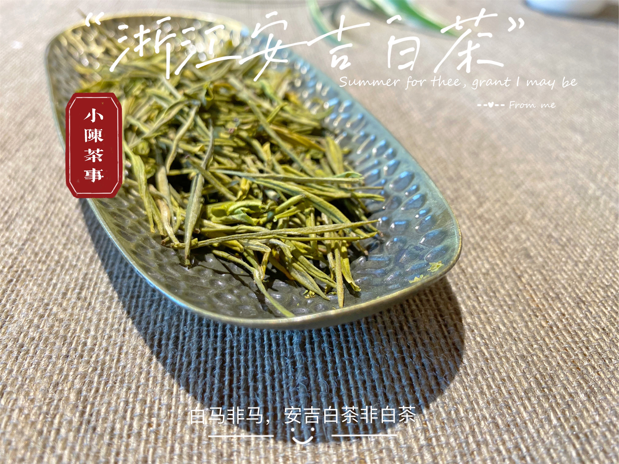 大红袍不是红茶,铁观音不是绿茶,这些茶叶冷知识,你知道几个?(图6) 有关茶叶知识_春茶分类 绿茶与白茶区别 青茶与红茶识别
