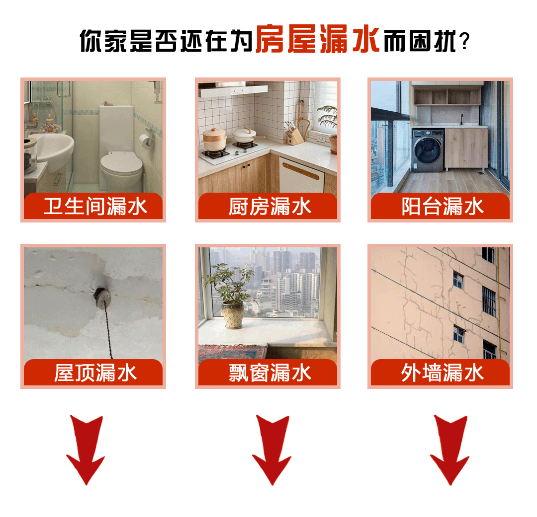 卫生间水箱漏水怎么维修?快来学习一波!(图1) 卫生间水箱漏水原因及维修方法_汽车水箱盖更换_卫生间水箱密封垫老化维修