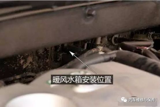 「注意」汽车空调暖风不热什么原因 谈汽车空调的那些事(图3) 冷却系统缺冷却液_汽车水箱盖更换_汽车空调暖风不热