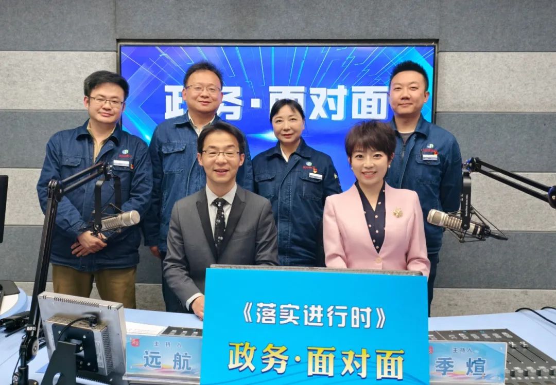 《政务·面对面》之兰州热力集团 供暖结束后的那些事儿!(图2) 兰州市维修壁挂炉_停暖后热用户注意事项_兰州热力集团西热东输经营有限公司