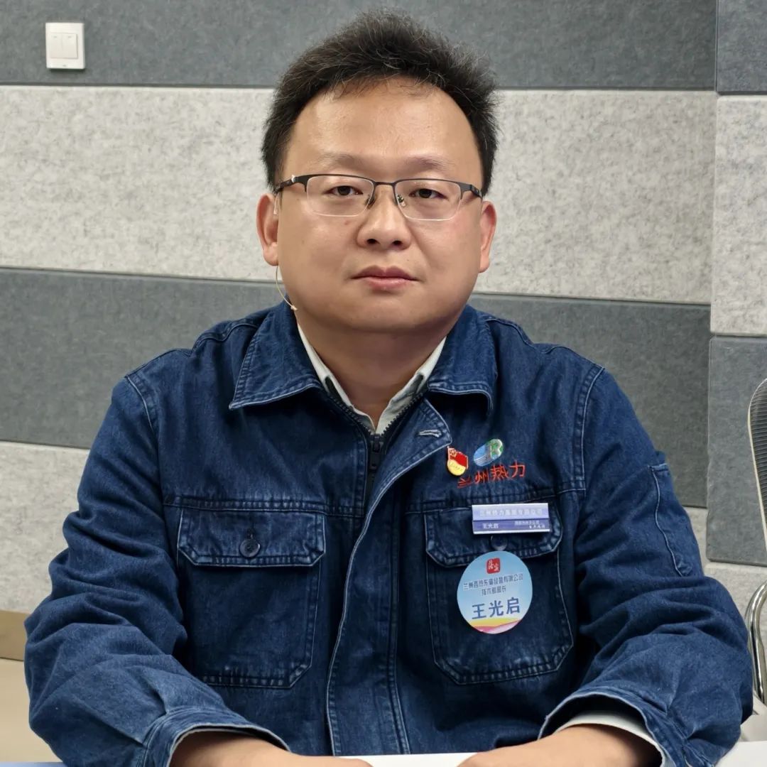 《政务·面对面》之兰州热力集团 供暖结束后的那些事儿!(图21) 兰州热力集团西热东输经营有限公司_兰州市维修壁挂炉_停暖后热用户注意事项