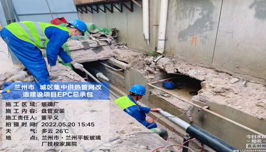 《政务·面对面》之兰州热力集团 供暖结束后的那些事儿!(图22) 停暖后热用户注意事项_兰州市维修壁挂炉_兰州热力集团西热东输经营有限公司