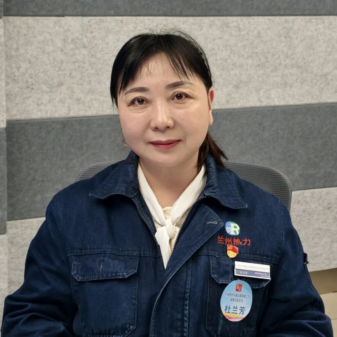 《政务·面对面》之兰州热力集团 供暖结束后的那些事儿!(图5) 兰州热力集团西热东输经营有限公司_兰州市维修壁挂炉_停暖后热用户注意事项