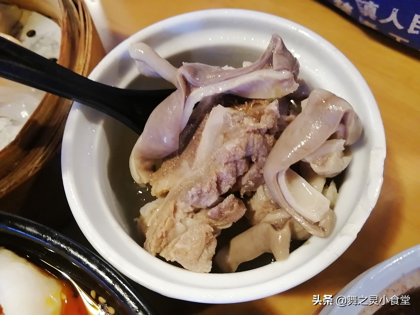 3个人花123元吃最地道的福州小吃,量多还便宜,老板真实在(图4) 三坊七巷的美食_达道牛滑老铺_福州传统小吃