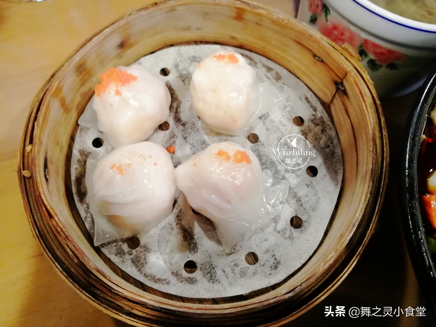 3个人花123元吃最地道的福州小吃,量多还便宜,老板真实在(图8) 三坊七巷的美食_达道牛滑老铺_福州传统小吃