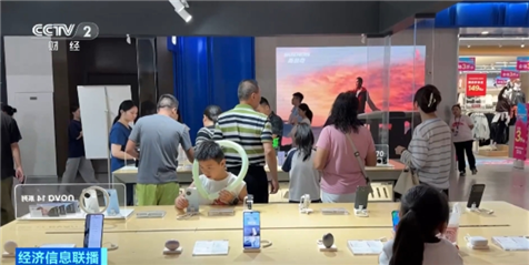 数码 电子_开学季 家电卖场 销售旺季