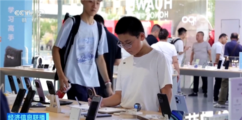 开学季 家电卖场 销售旺季_数码 电子