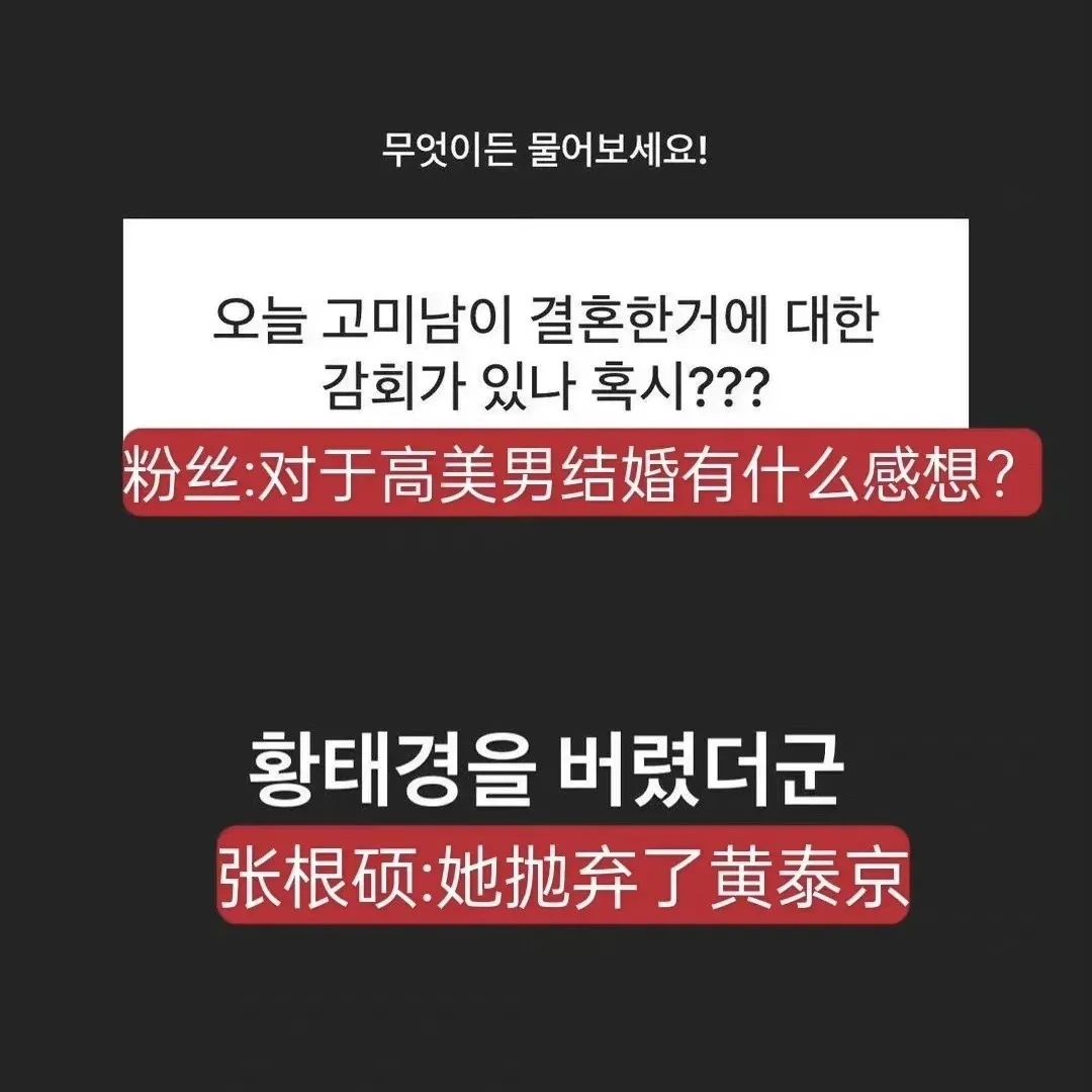 承包了韩剧女主角的“男神收割机”,朴信惠结婚了(图6) 朴信惠龙俊亨怎么认识_韩剧女主角朴信惠婚礼现场布置_朴信惠崔泰俊婚礼细节