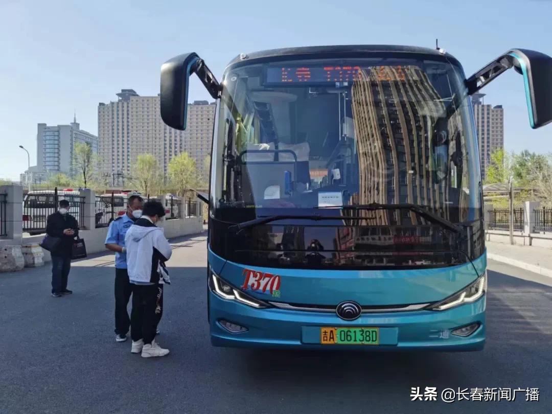 长春至榆树公交专线恢复运营_长春到德惠火车动车_长春至双阳区公交专线恢复运营