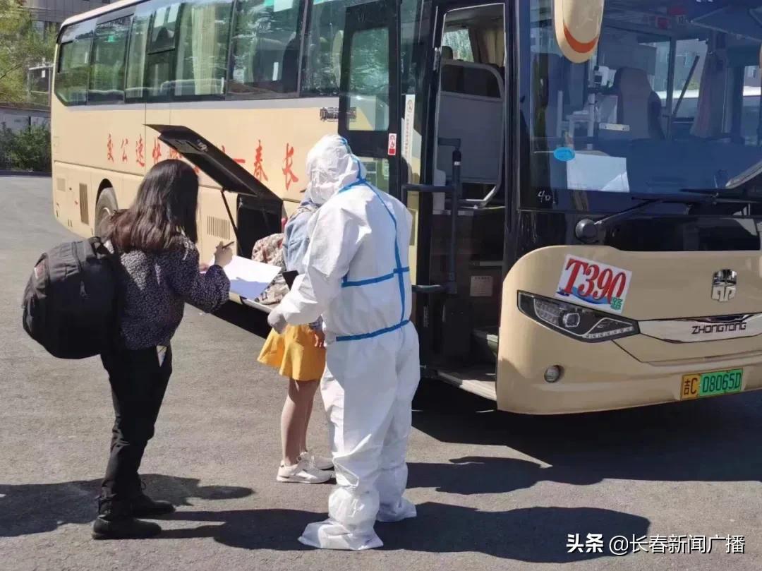 长春至榆树公交专线恢复运营_长春至双阳区公交专线恢复运营_长春到德惠火车动车