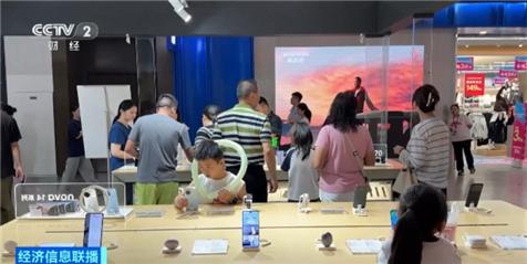 开学季 学习用品 销售增长_数码 电子_开学季 家电 销售旺季