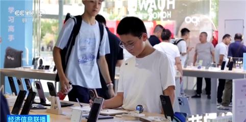 开学季 家电 销售旺季_开学季 学习用品 销售增长_数码 电子