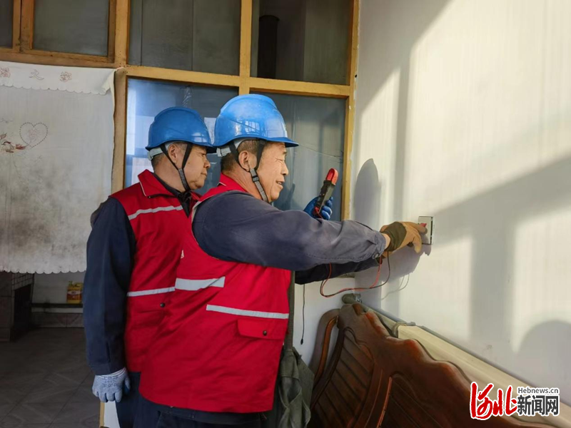 国网保定市满城区供电公司:快速抢修保供电 优质服务零距离(图1) 电力故障处理_抢修服务_供电抢修服务用语