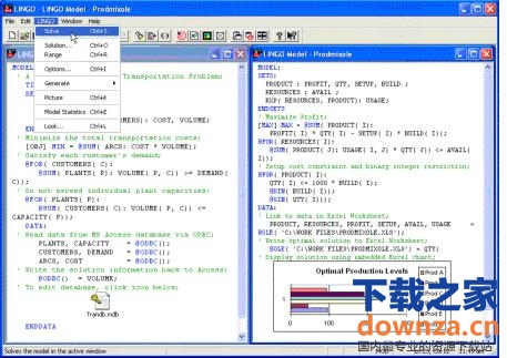 lingo官方版(图3) 截图
