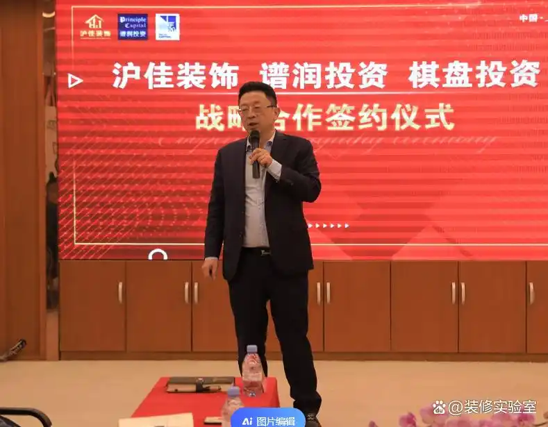 如何选择装修公司?这6个步骤教你轻松搞定!(图12) 装修公司怎么选择_装修公司类型选择_选择装修公司步骤