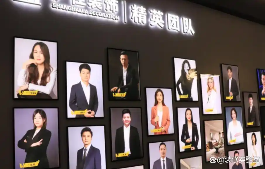 如何选择装修公司?这6个步骤教你轻松搞定!(图30) 选择装修公司步骤_装修公司类型选择_装修公司怎么选择