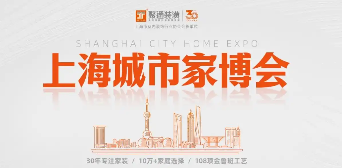 如何选择装修公司?五个步骤教你轻松挑选!(图7) 装修公司怎么选择_室内设计品质装修公司_选择合适的装修公司