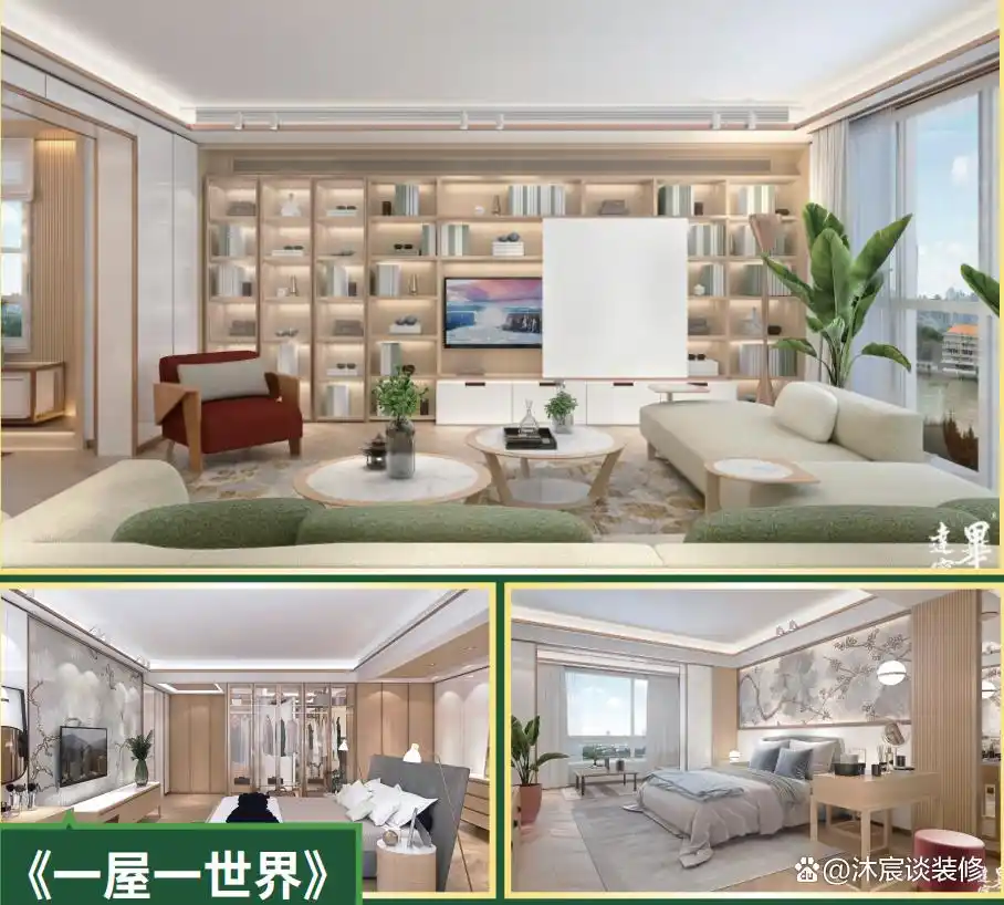 房子这么贵,如果没有找对合适的装修公司,那真的很糟心(图16) 新房装修公司选择_装修公司怎么选择_靠谱装修公司如何选择