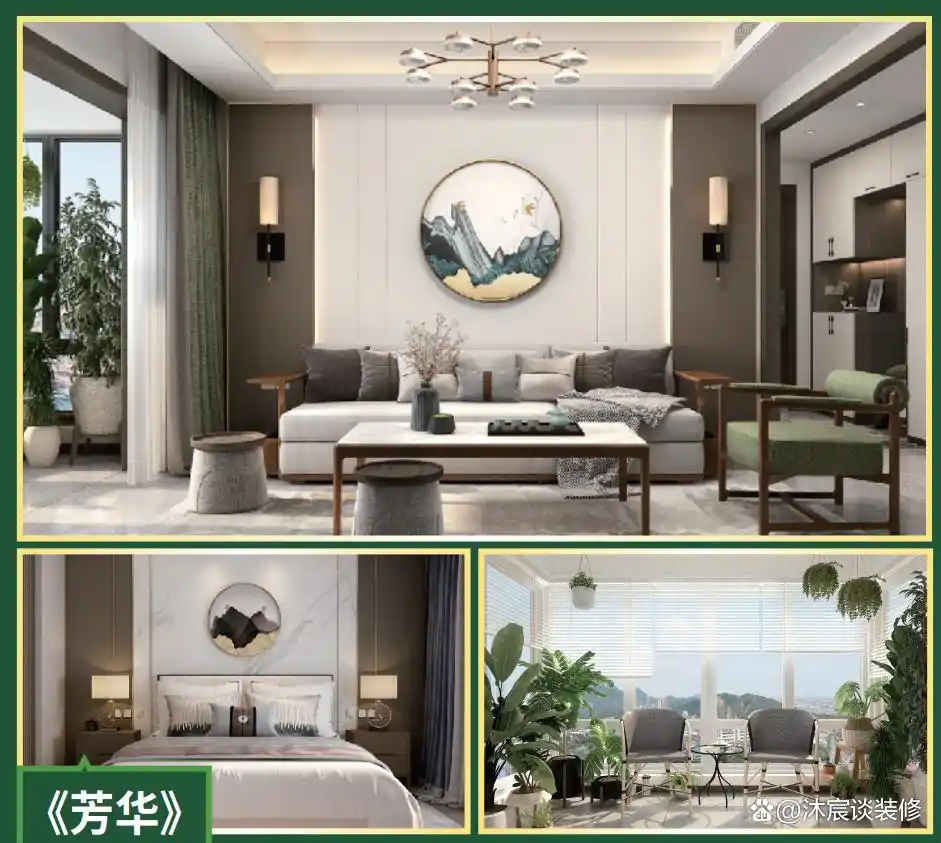 房子这么贵,如果没有找对合适的装修公司,那真的很糟心(图18) 靠谱装修公司如何选择_新房装修公司选择_装修公司怎么选择