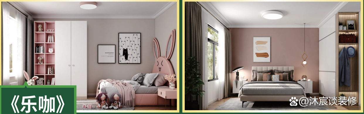 房子这么贵,如果没有找对合适的装修公司,那真的很糟心(图9) 靠谱装修公司如何选择_装修公司怎么选择_新房装修公司选择