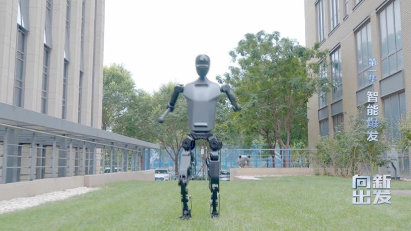 现代化产业体系建设_新质生产力发展_科技创新纪录片