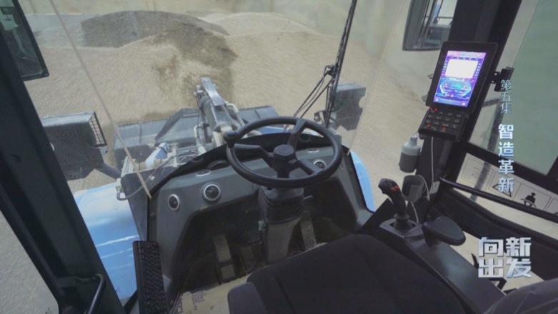 新质生产力发展_科技创新纪录片_现代化产业体系建设