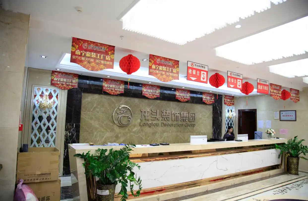 装修公司怎么选?其实看4点就够了,小白也能逆袭成装修达人(图9) 装修公司怎么选择_选择装修公司_装修公司如何选择