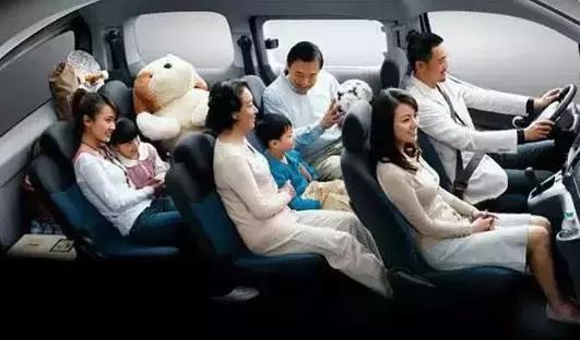 家有二胎的你,是不是缺了套这样的四房(图2) 二胎家庭换房指南_南京四居室推荐_南京满五非唯一税费